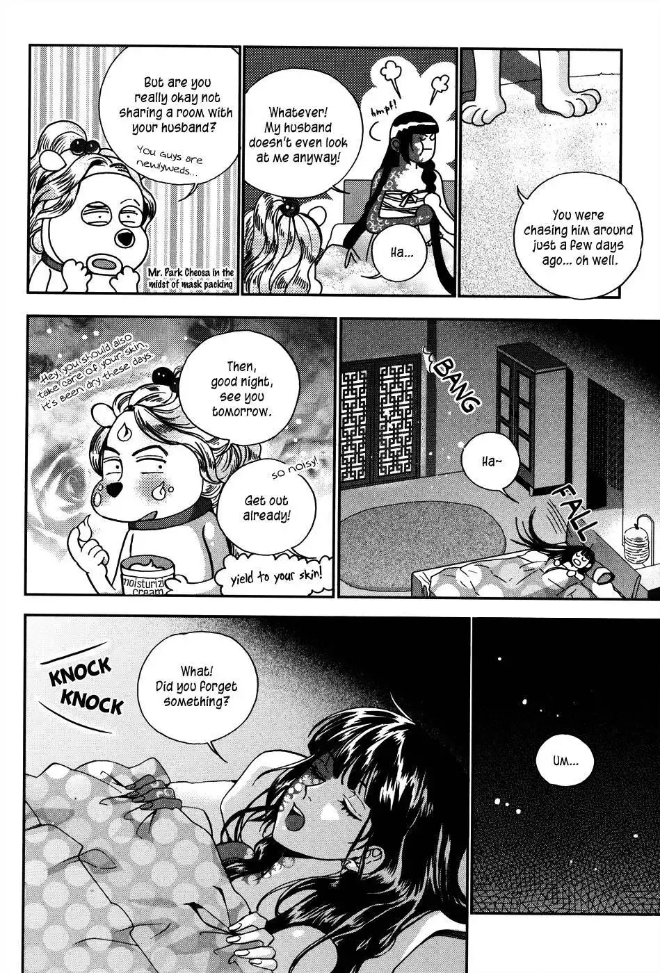 Dont Cry Bureum Chapter 8 23